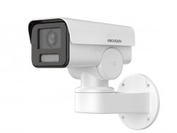 Camera IP Hikvision 4MP DS-2CD1P43G2-IUF (Quay quét)
