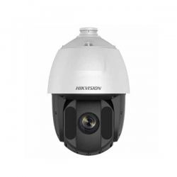 Camera IP Hikvision 2MP PTZ DS-2DE5225IW-AE