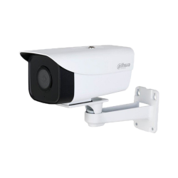 Camera IP Dahua 2MP HFW1230V-A-I4-B